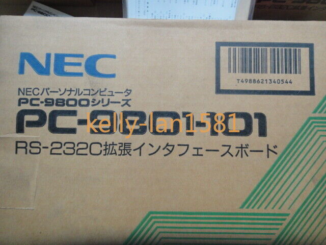 1PCS for NEW PC-9801-101 (by DHL or Fedex )