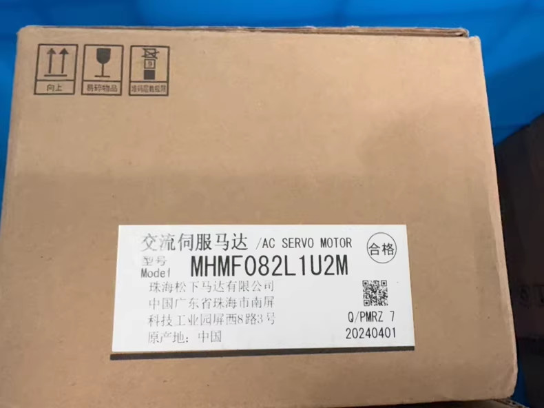 1 Pcs Brand New Panasonic MHMF082L1U2M AC Servo Motor Fast shipping DHL/Fedex