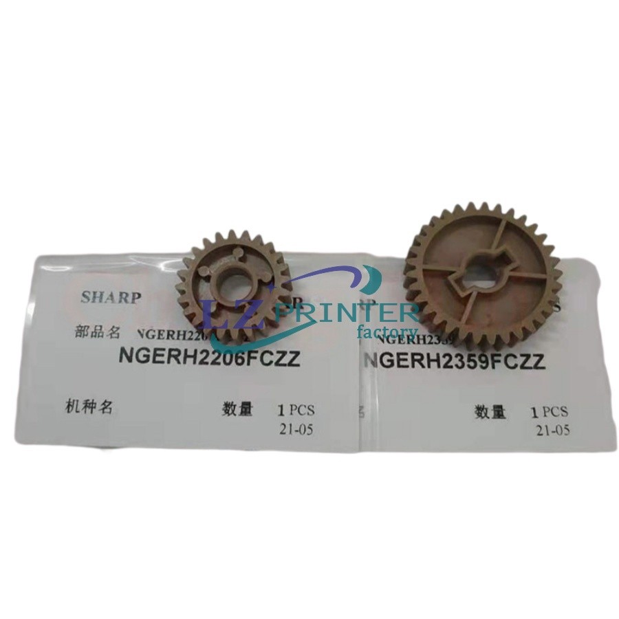 5X Compatible NGERH2206FCZZ NGERH2359FCZZ Fuser Drive Gear for Sharp MX 654