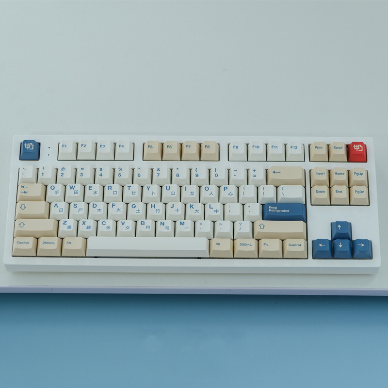 DIY Soyamilk Keycaps PBT Cherry Profile Dye Sub 141 Key For MX 