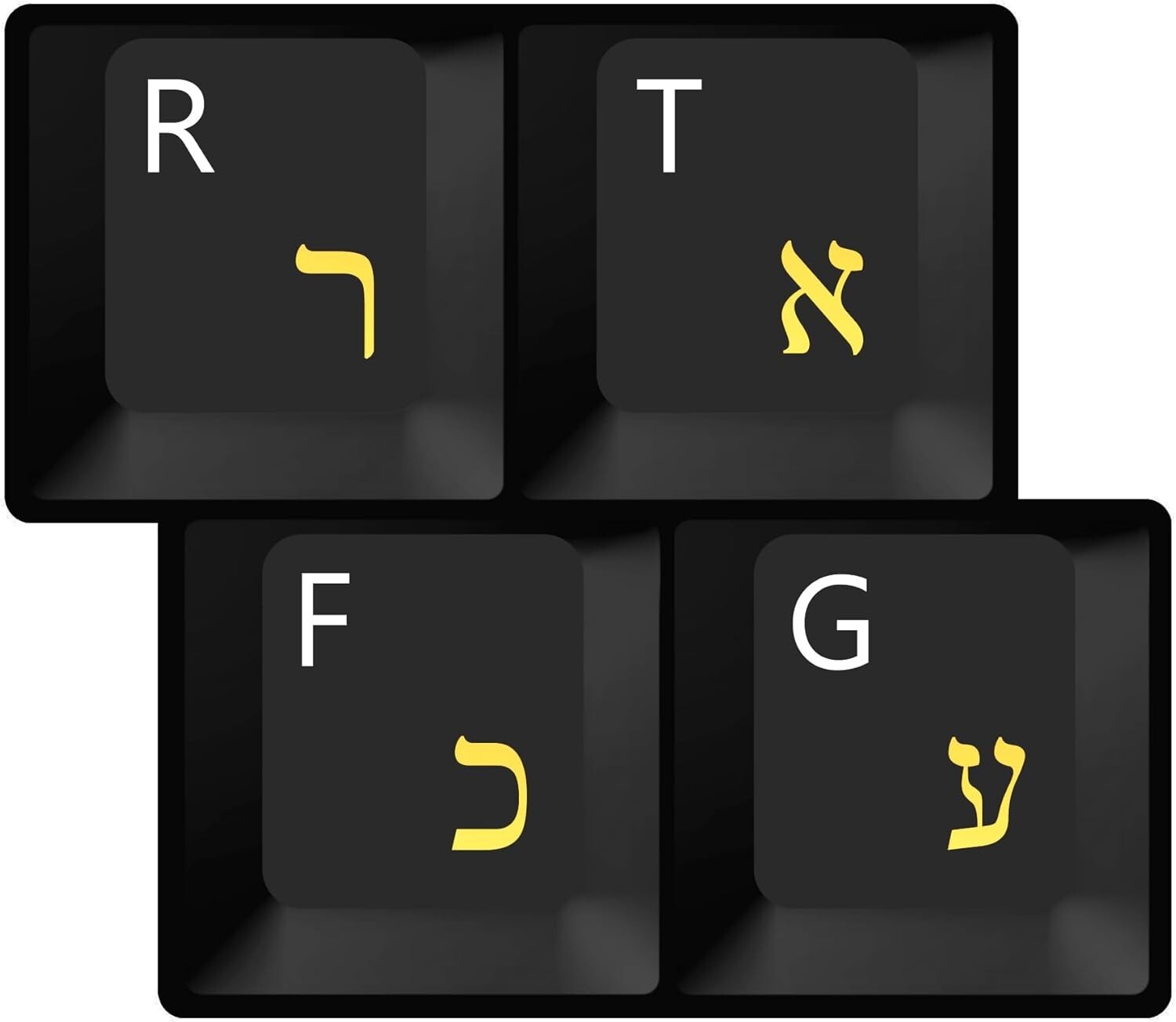 Hebrew Yellow Keyboard Stickers Letters Laptop PC on Transparent Background