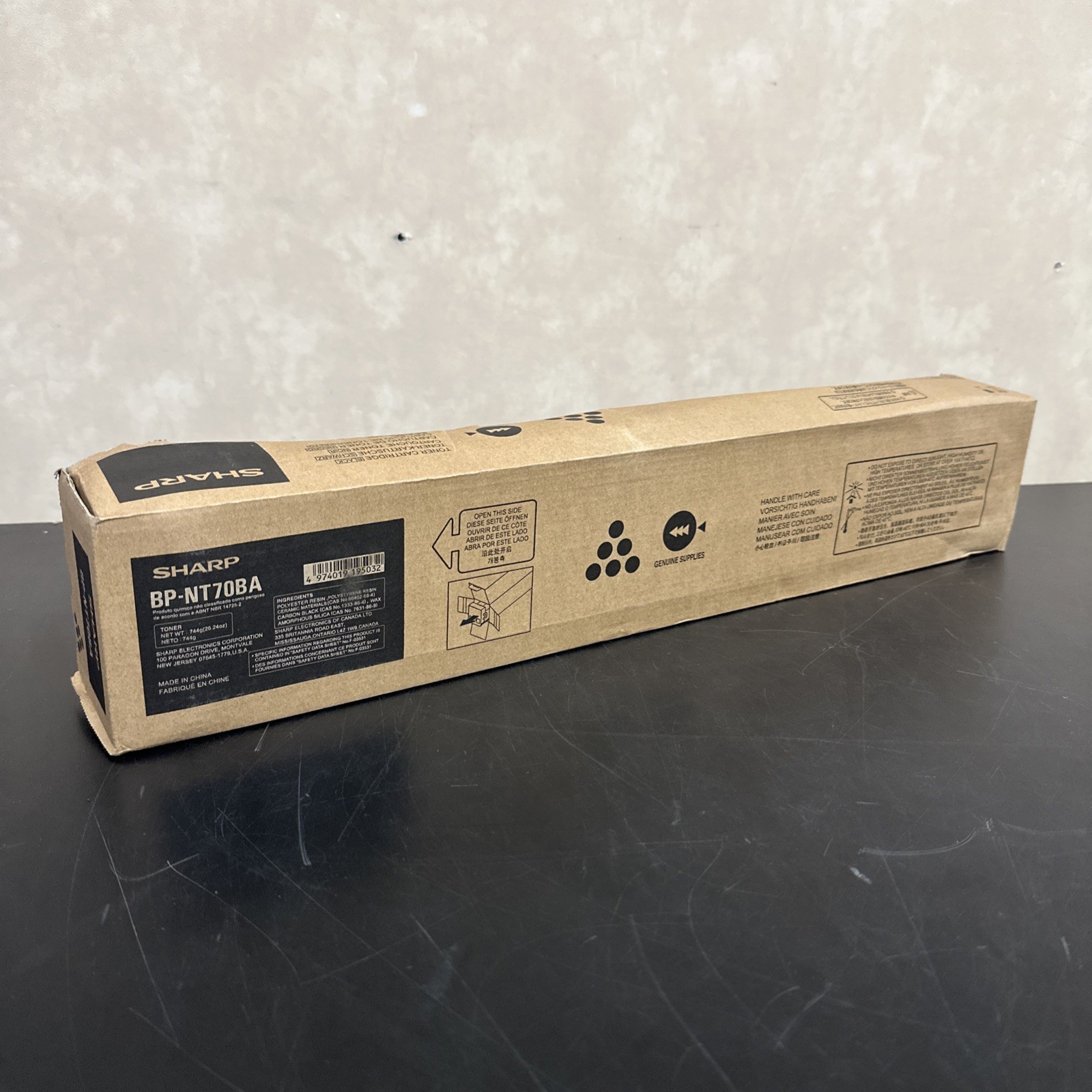 Sharp BP-NT70BA BP-NT70BA Black Toner Cartridge