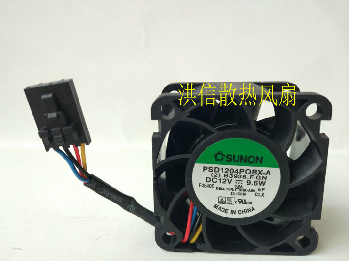 Sunon PSD1204PQBX-A DC12V 9.6W 0.8A 4028 Server cooling fan