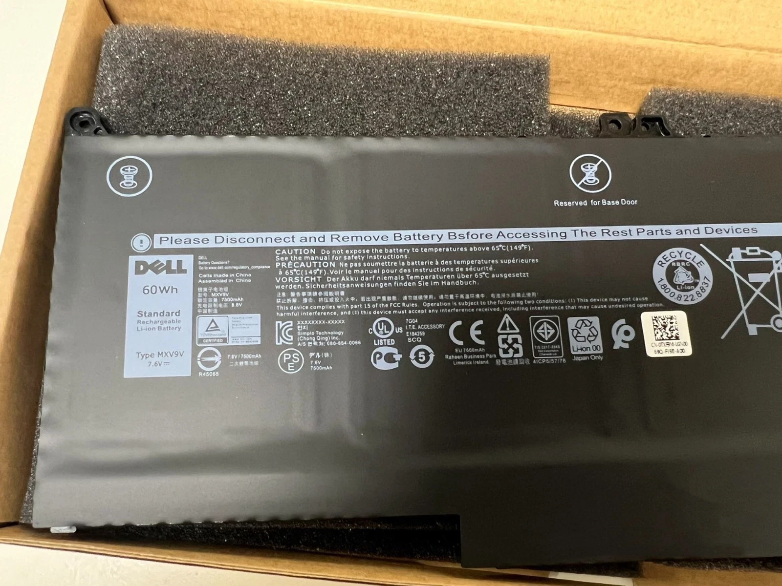 Lot 10 Genuine MXV9V Battery For Dell Latitude 7300 7400 5VC2M N2K62 5300 60Wh