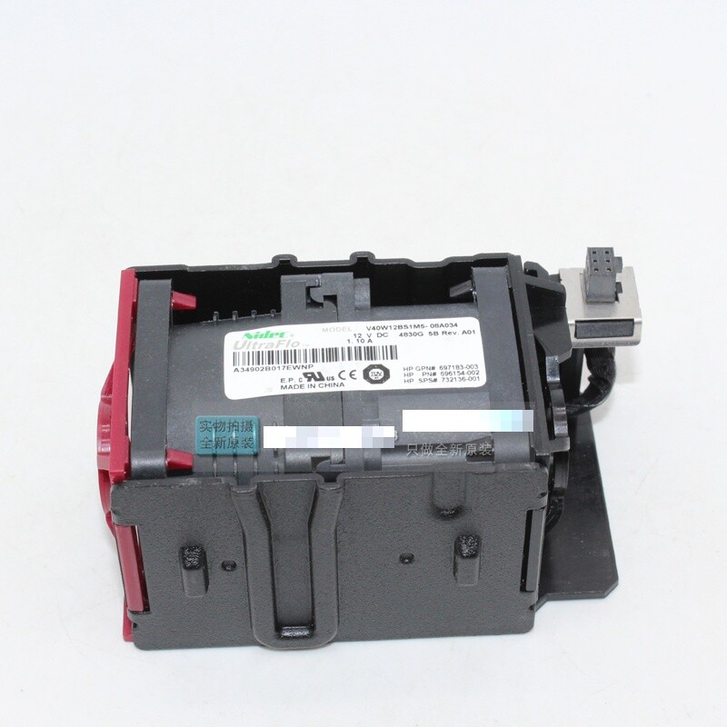 1PC new 732136-001 fan