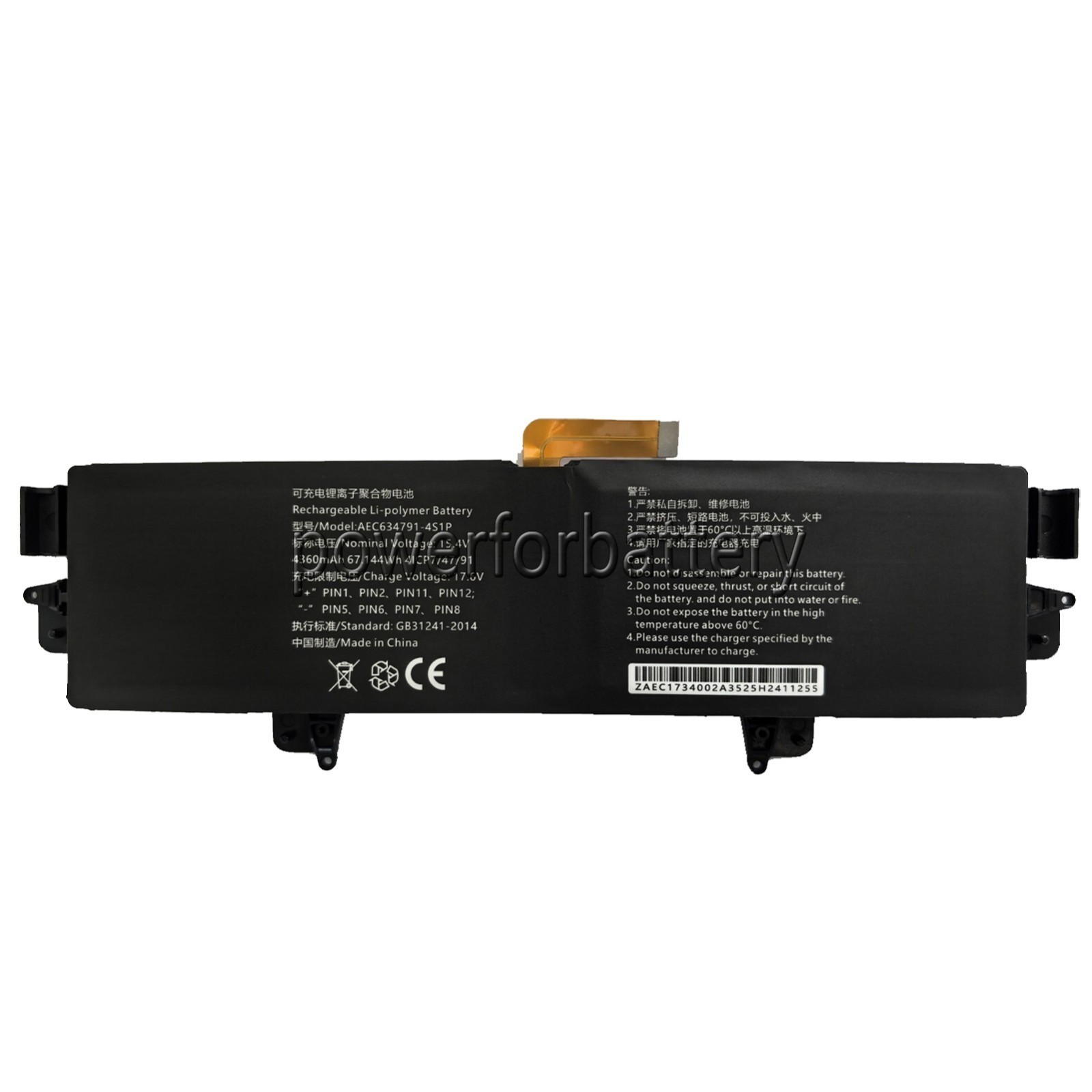 AEC634791-4S1P Gaming PC Battery for GPD win max2 - 15.4V / 4500mAh / 67.144Wh