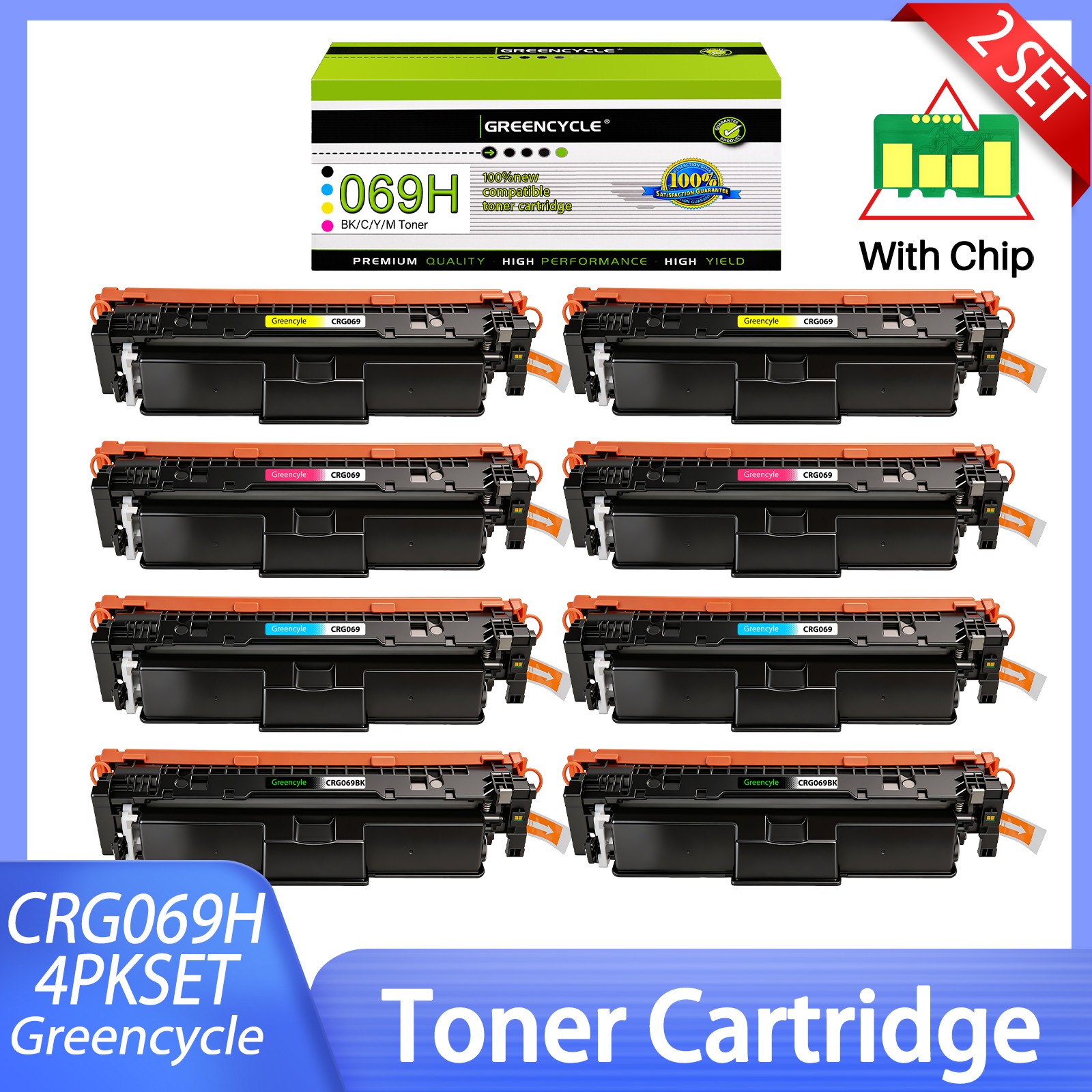 8PK CRG069H Color  High Yield Compatible Toner Cartridge for Canon MF750C LBP670