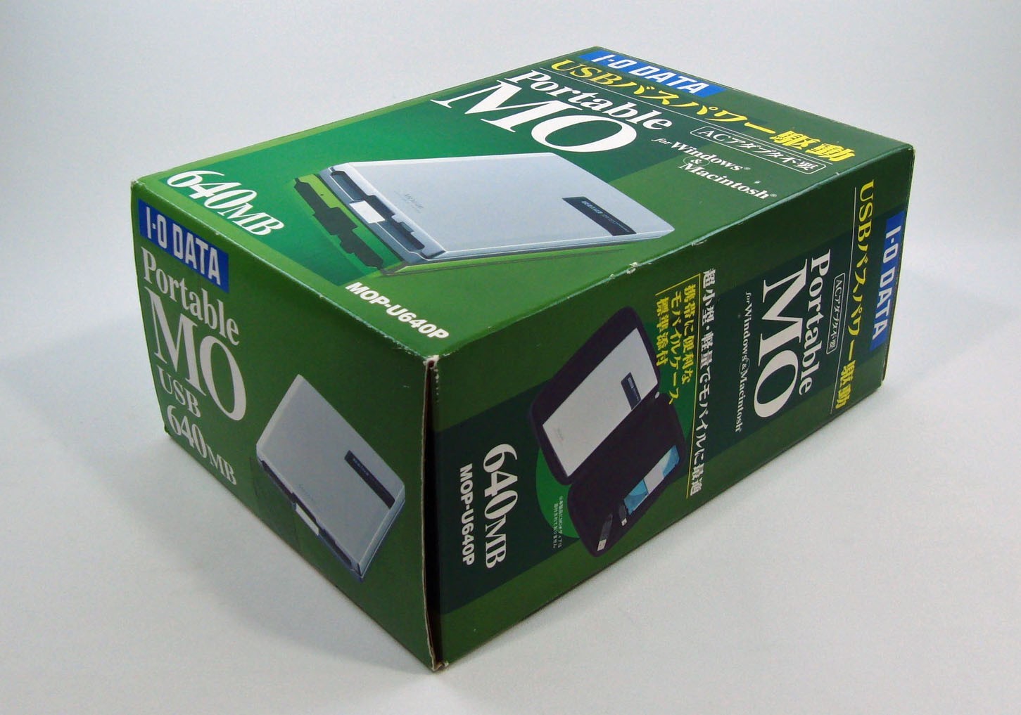 Tested Works USB-powered I-O data 3.5 inch 640MB external MO-drive from Japan
