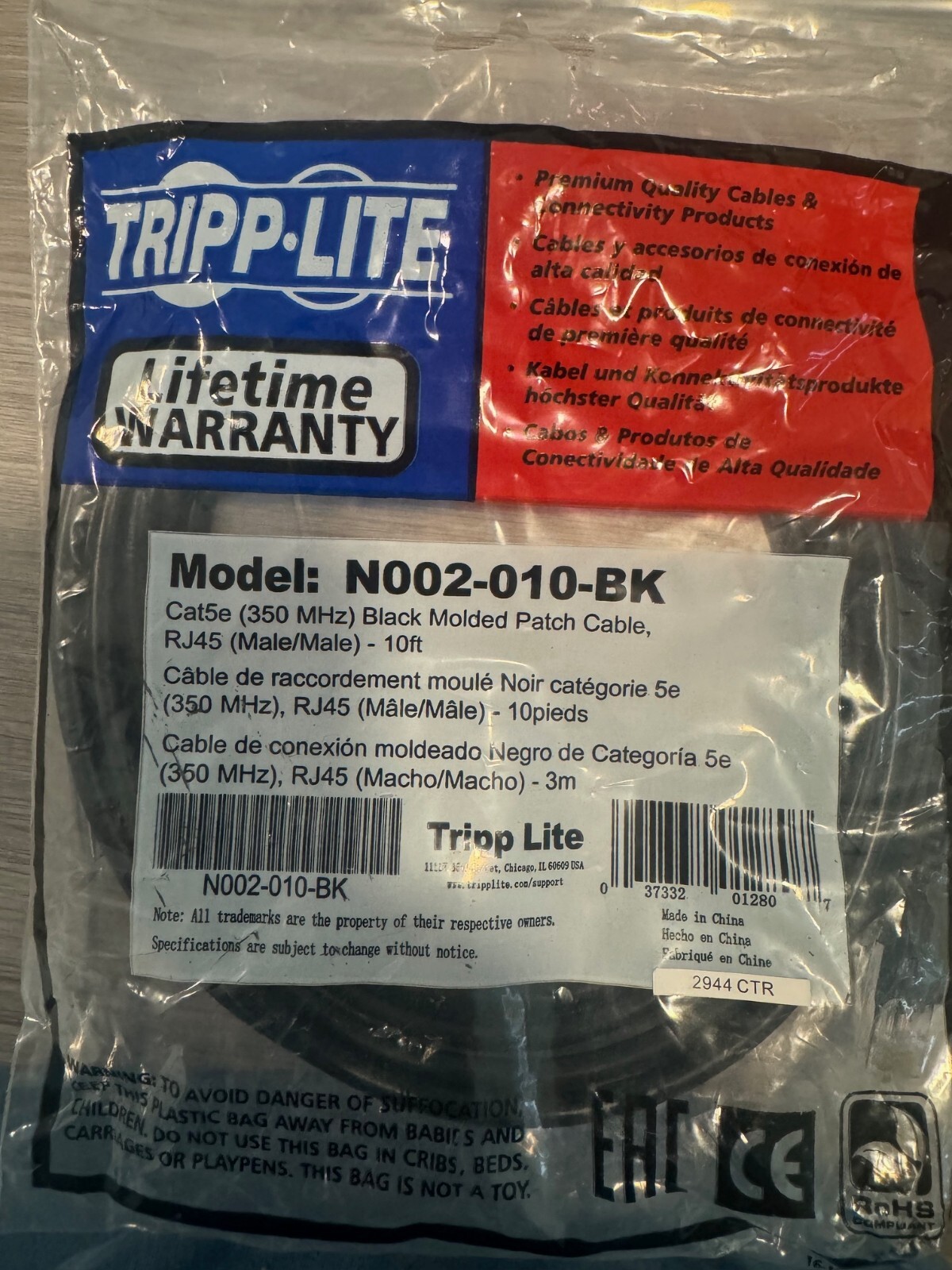 Tripp Lite Cat5e Patch Cable - 1 X Rj-45 Male 10ft Black -n002010bk-
