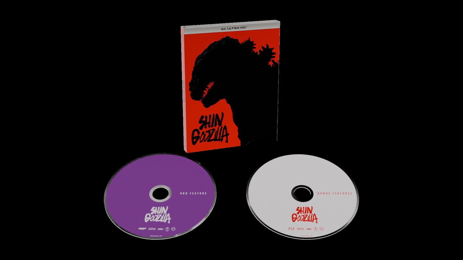 Studio Distribution Services Shin Godzilla 4K Ultra HD Blu-ray with Bonus