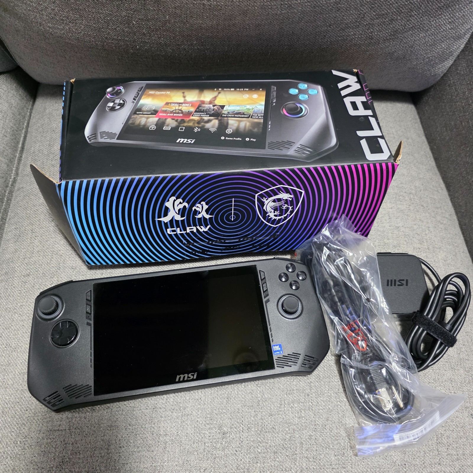 MSI Claw A1M Gaming Handheld - Open Box Condition