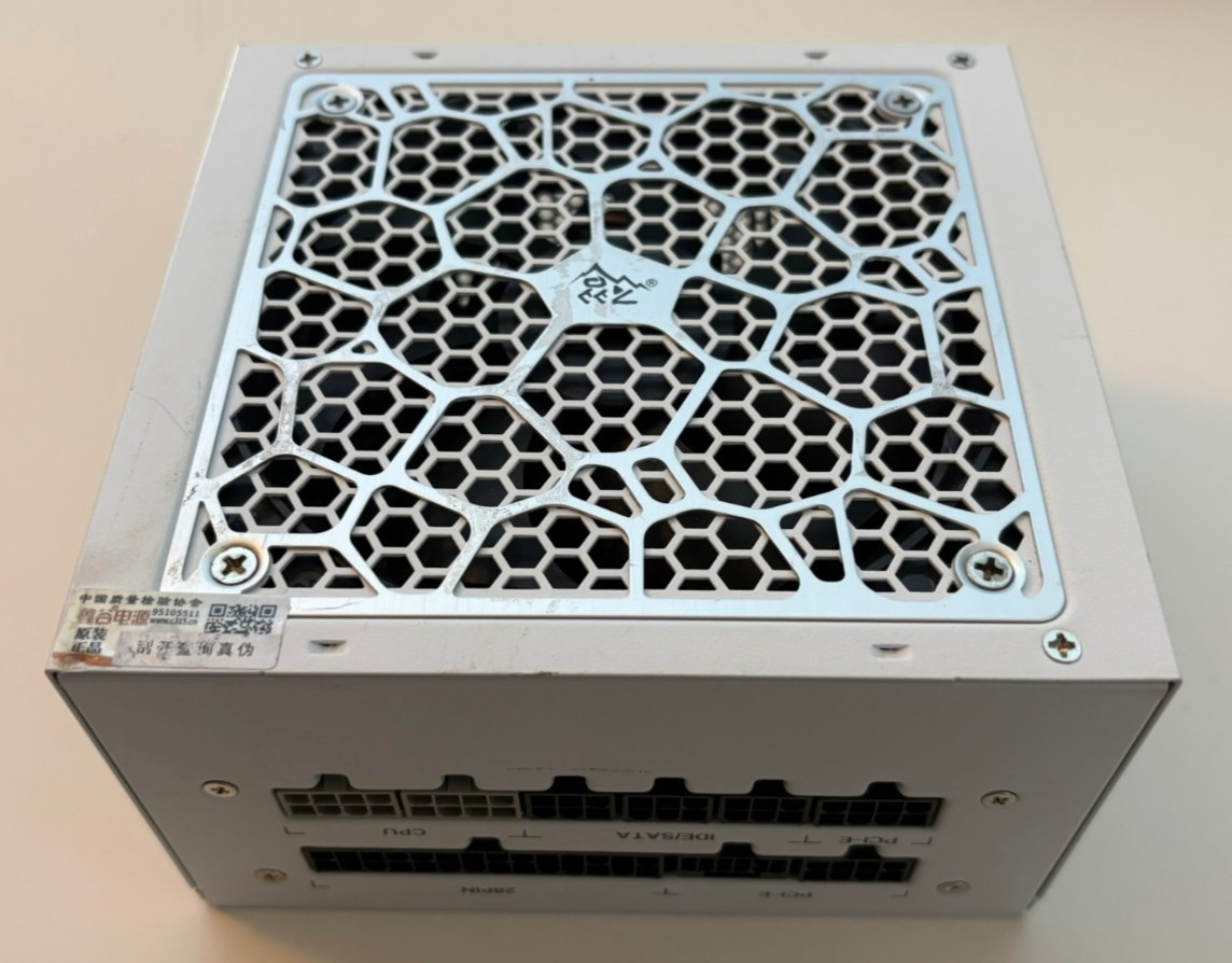 Segotep MU-750G SG-850G MU Series 80 Plus Gold Modular ATX 3.0 Power Supply