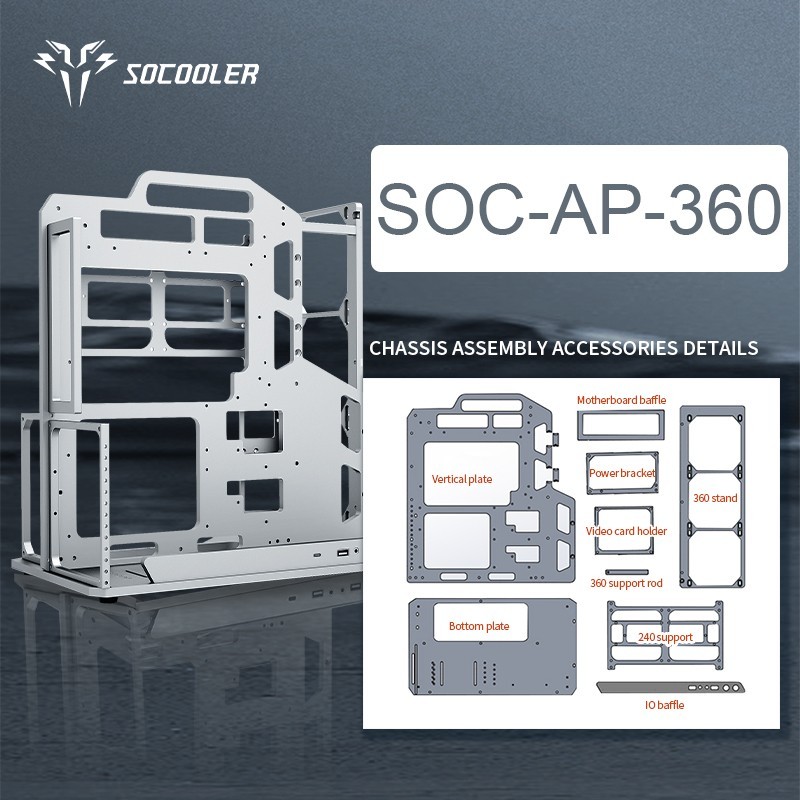SOCOOLAR SOC-AP ATX Open Frame PC Case Full Aluminum CNC Black 360mm Bracket DIY