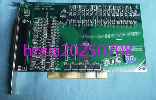 1pc used  Advantech PCI-1734 C1 acquisition card
