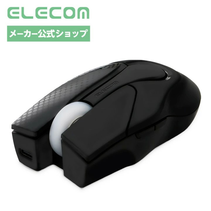 ELECOM Masamune Shirow Reissue Design Mouse Black M-SHIROW1SC Bluetooth 88