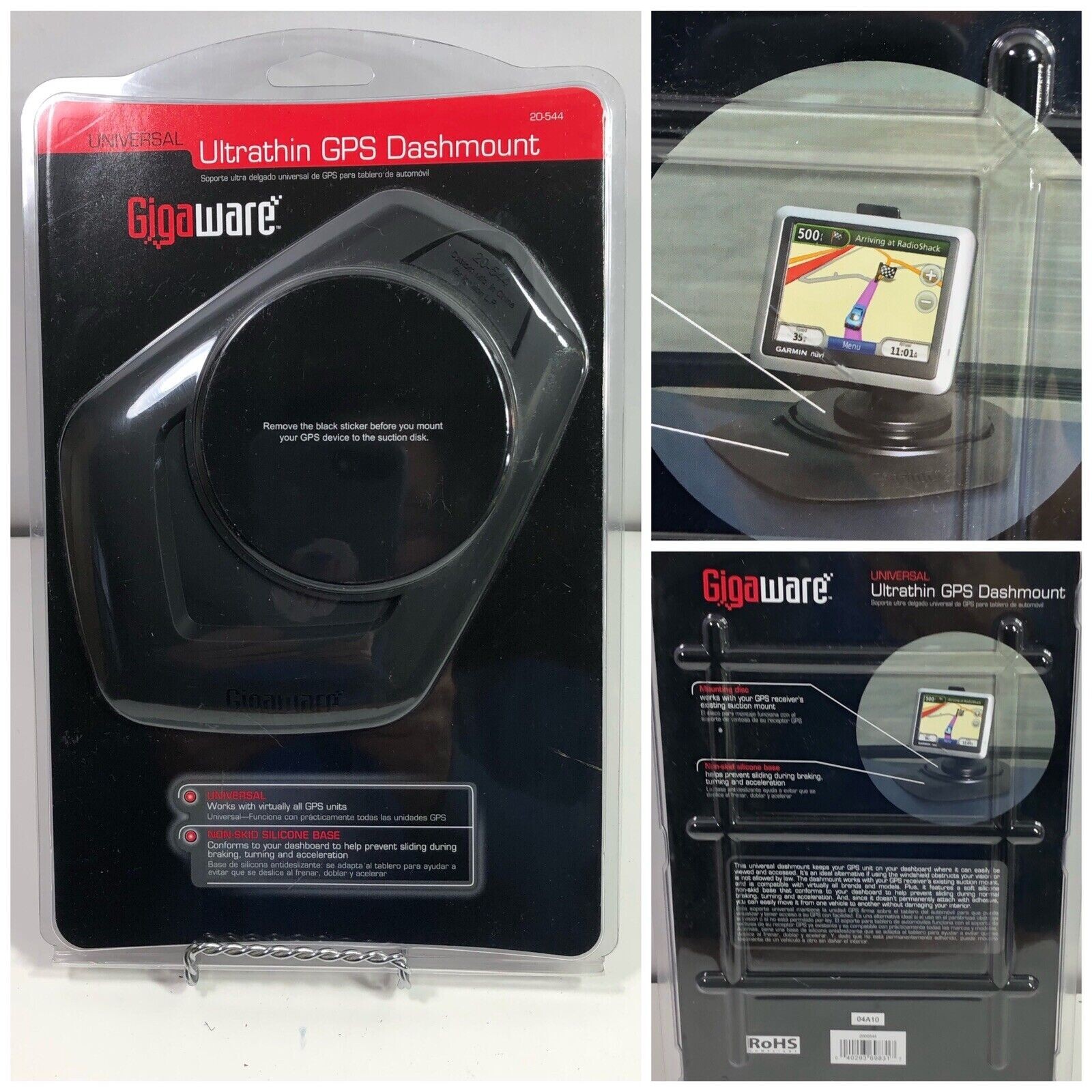 New Gigaware Universal GPS Dashmount 200-0057
