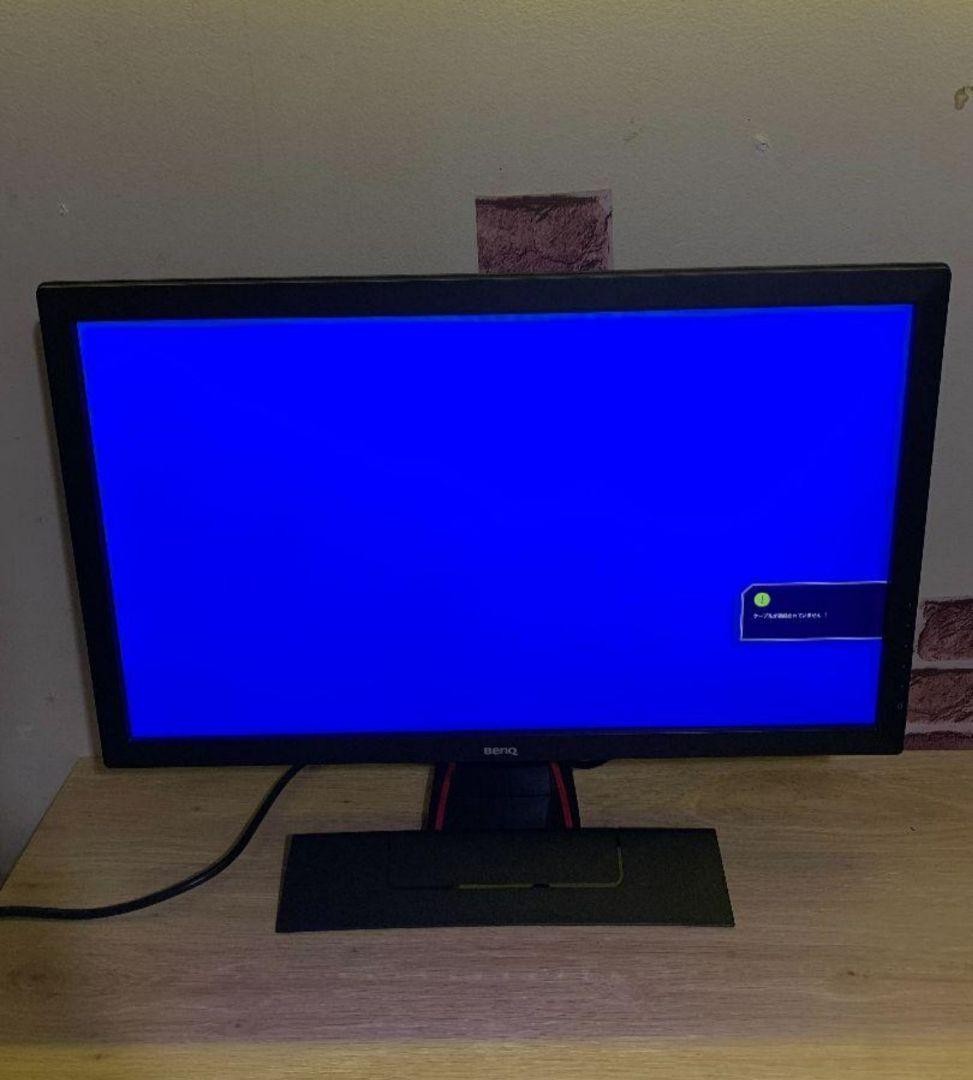BENQ RL2455HM 24 Inch Gaming Monitor 1920x1080 Full HD TN Panel HDMI x2