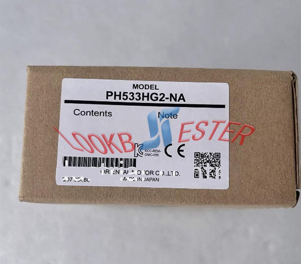 One new VEXTA PH533HG2-NA Stepping Motor