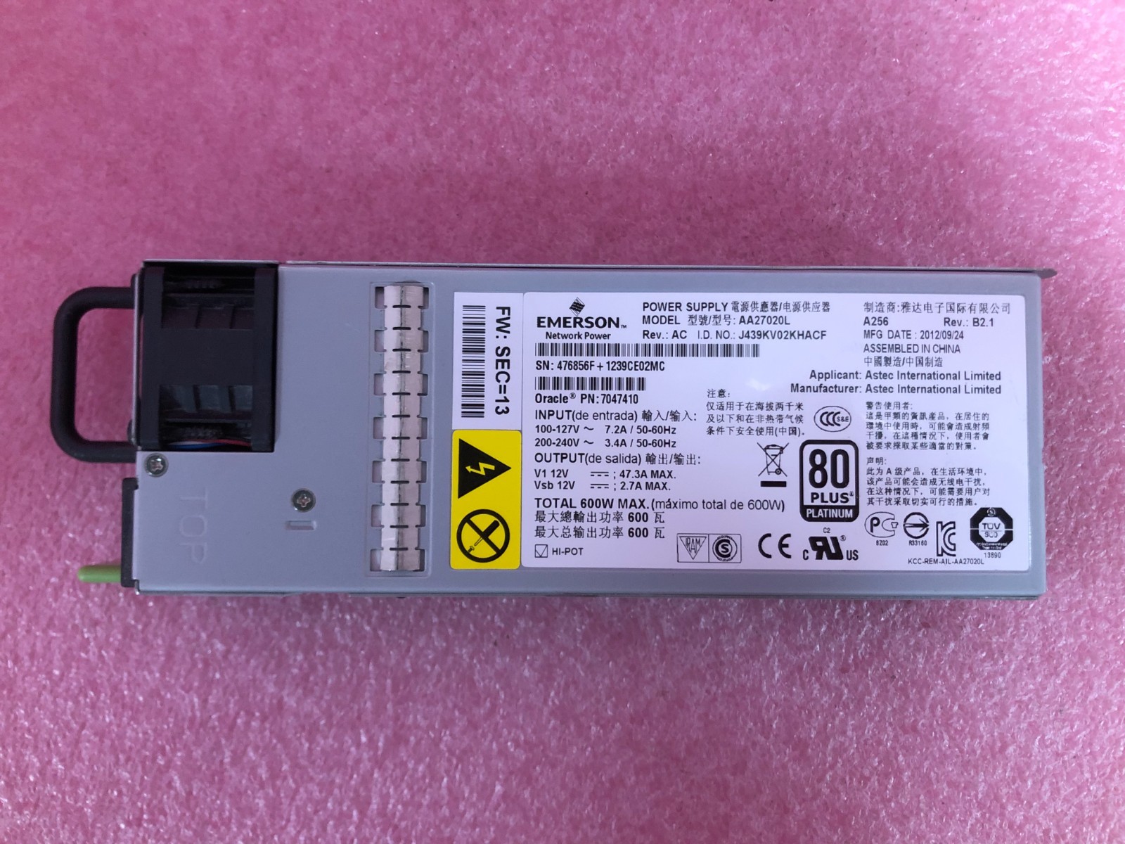 Strong-IT Oracle 7079395 600W AC POWER SUPPLY