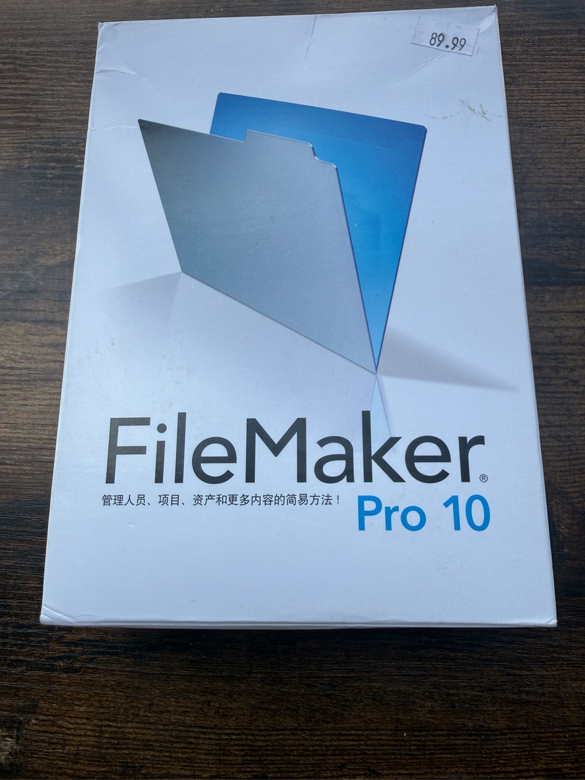 FileMaker Pro 10 Software for Windows and Mac Japanese version