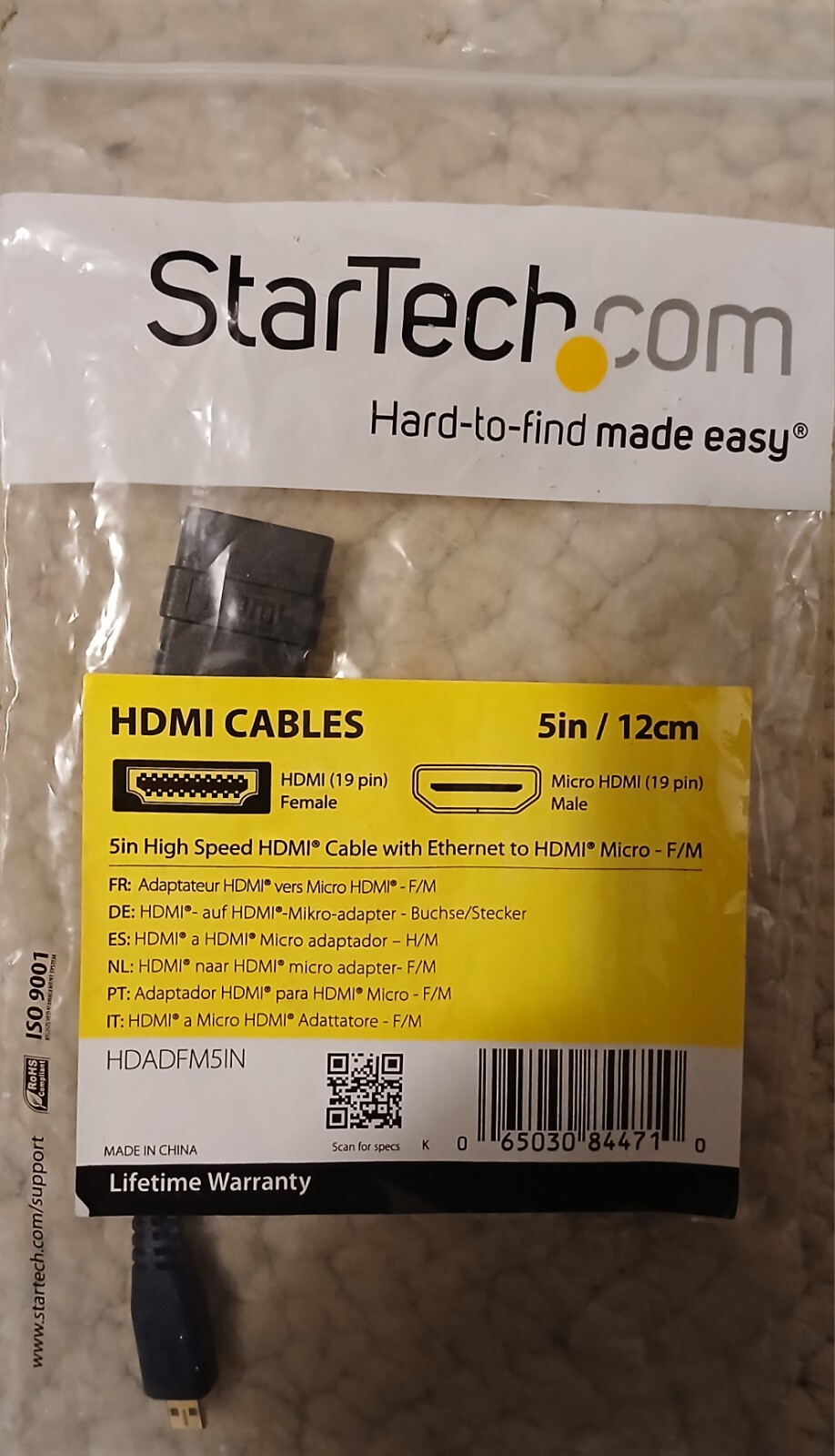 HDMI CABLES 5IN/12CM HDADFM5IN