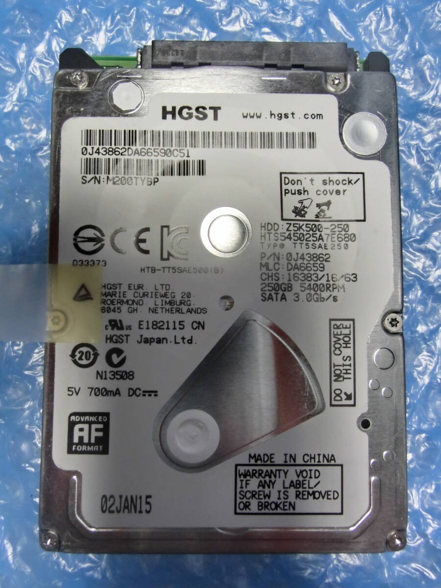 [Used] HGST HTS545025A7E680 250GB/8MB 1919 hours used Management number:C196