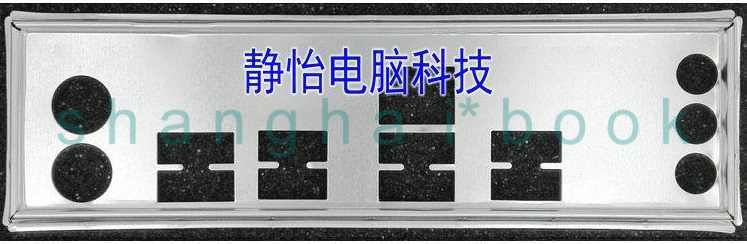 Customized IO BLENDE  for ASROCK 970M Pro3