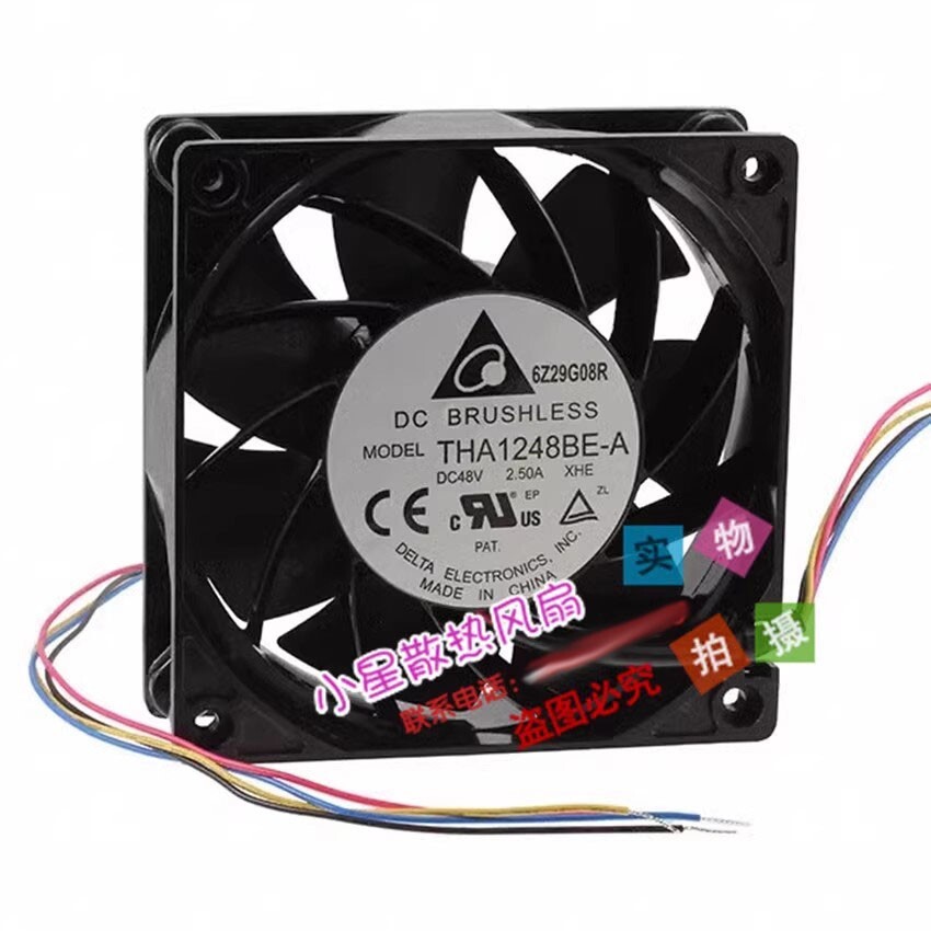 Delta THA1248BE-A 12038 DC48V 2.50A 12CM 4-Wire Violent High Airflow Cooling Fan