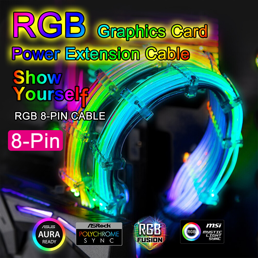 8-Pin RGB Power Extension Cable 300mm LED Luminous Addressable 5V RBW ATX DIY PC