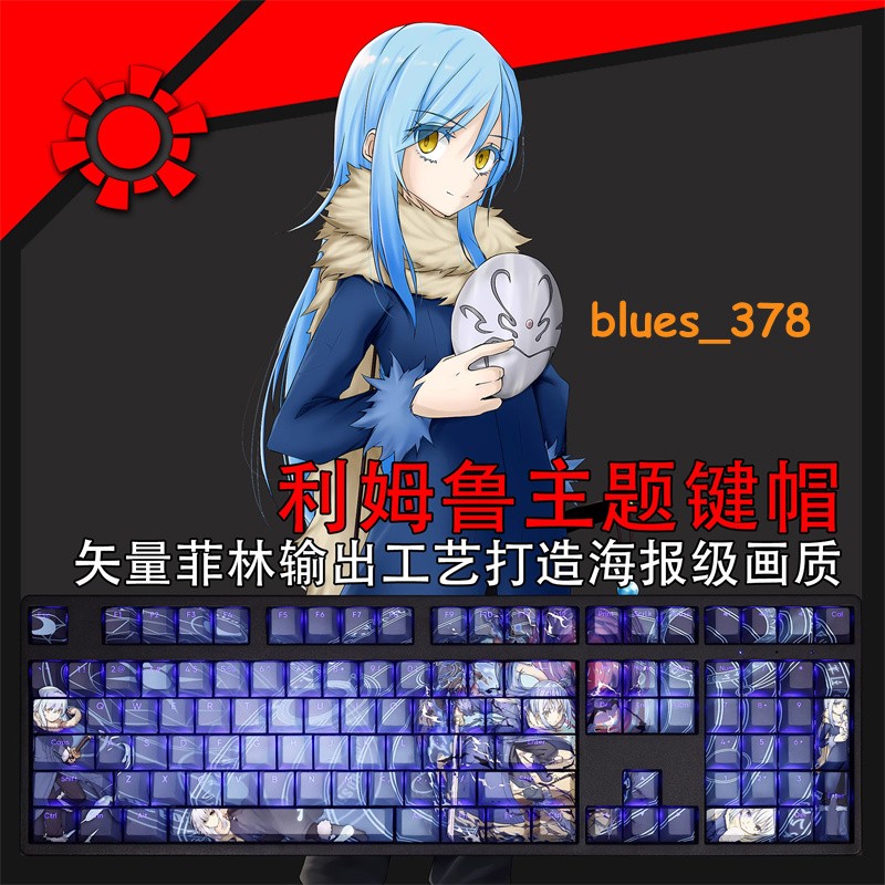 Rimuru Tempest Keycap Button PBT Cherry MX Sublimation 108 Keys Blue Xmas Gift
