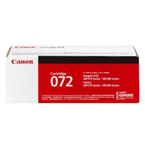 Genuine Canon Toner Cartridge 072 CRG-072
