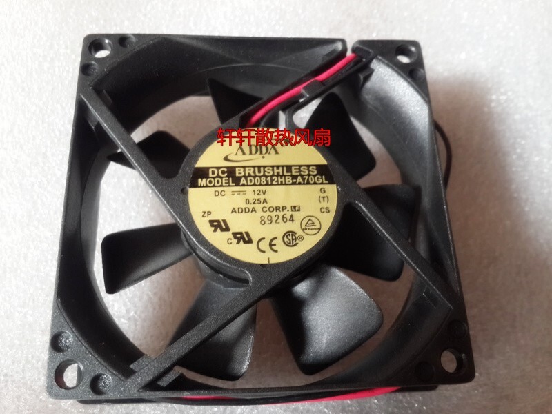 ADDA AD0812HB-A70GL 8025 12V 0.25A 2线散热风扇