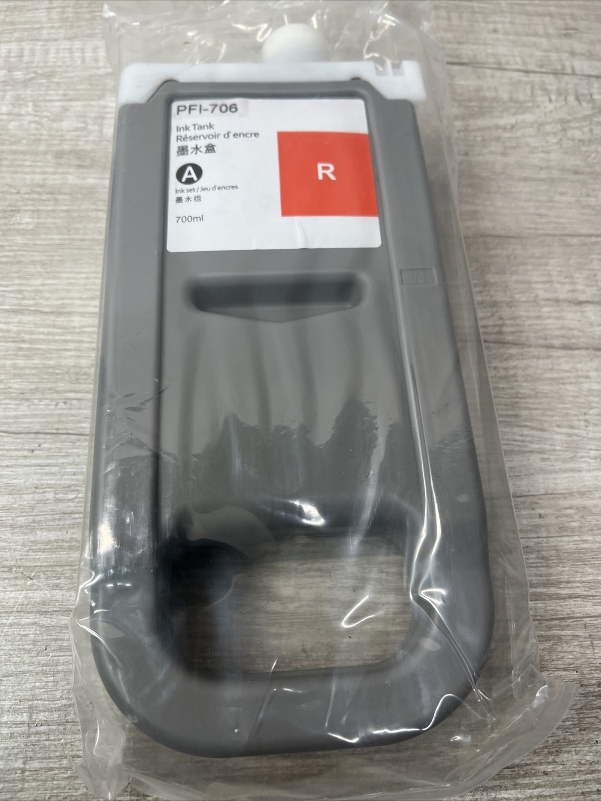 Non-OEM PFI-706R Red Ink Cartridge - 700ML Replacement For Canon