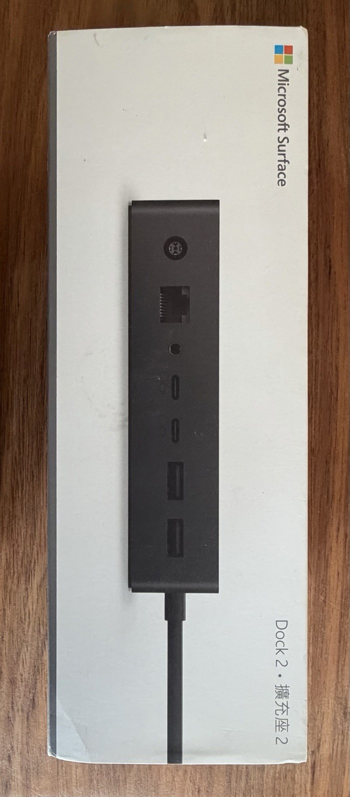 NEW Microsoft Surface Dock 2 Model 1917 Laptop Docking Station Black