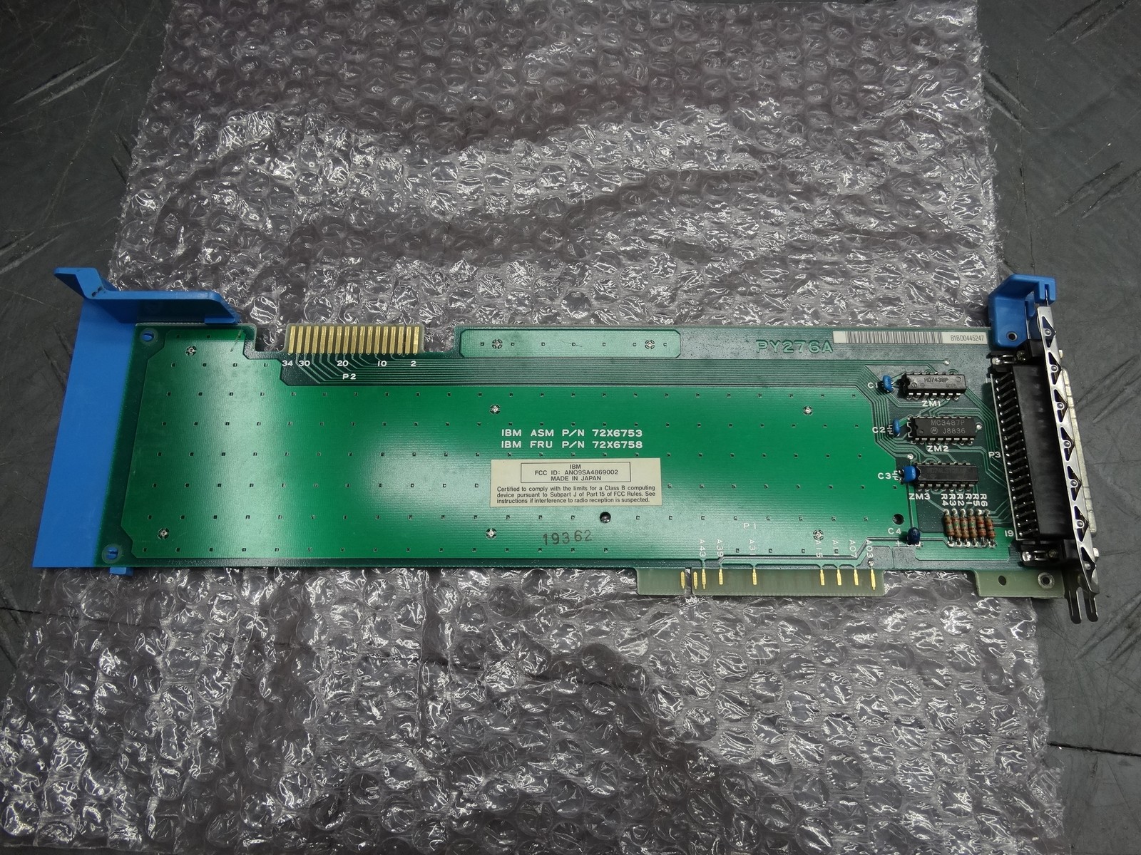 Retro IBM PS/2 External Floppy Drive adaptor P/N 72X6753 72X6758 Card