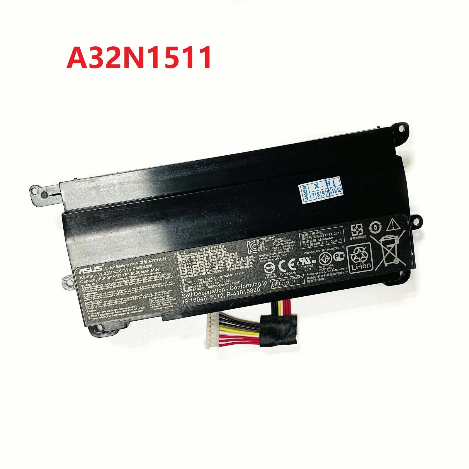 Genuine OEM A32N1511 Battery For ASUS ROG G752 G752V G752VL G752VT G752VM G752VY