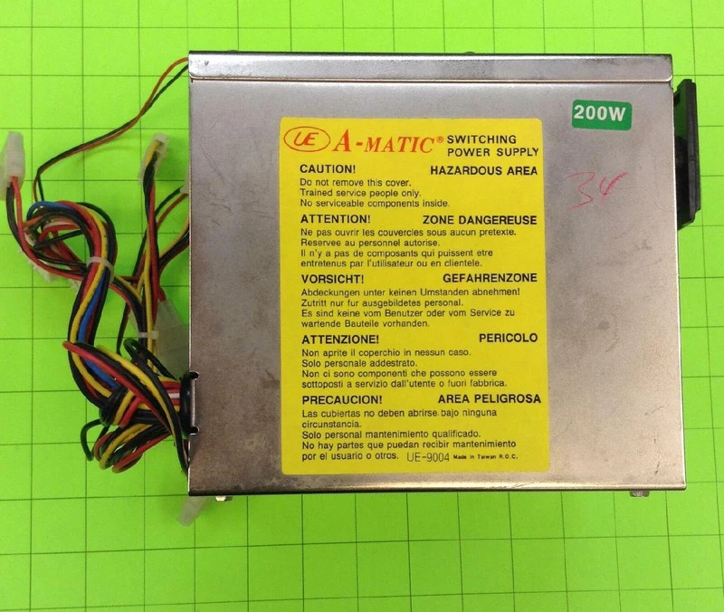 200W morex hipro linkworld enermax fastmicro 200W 200 watt power supply at styl