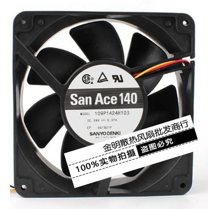 1PCS Sanyo 14038 14CM 109P1424H103 DC 24V 0.37A Inverter Cooling Fan