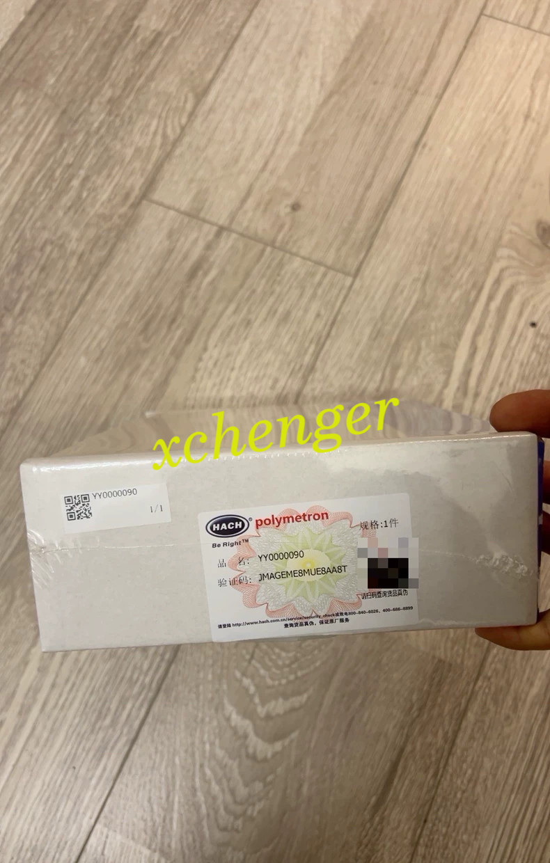 1PCS HACH YY0000090 Maintenance package new via FedEx or DHL