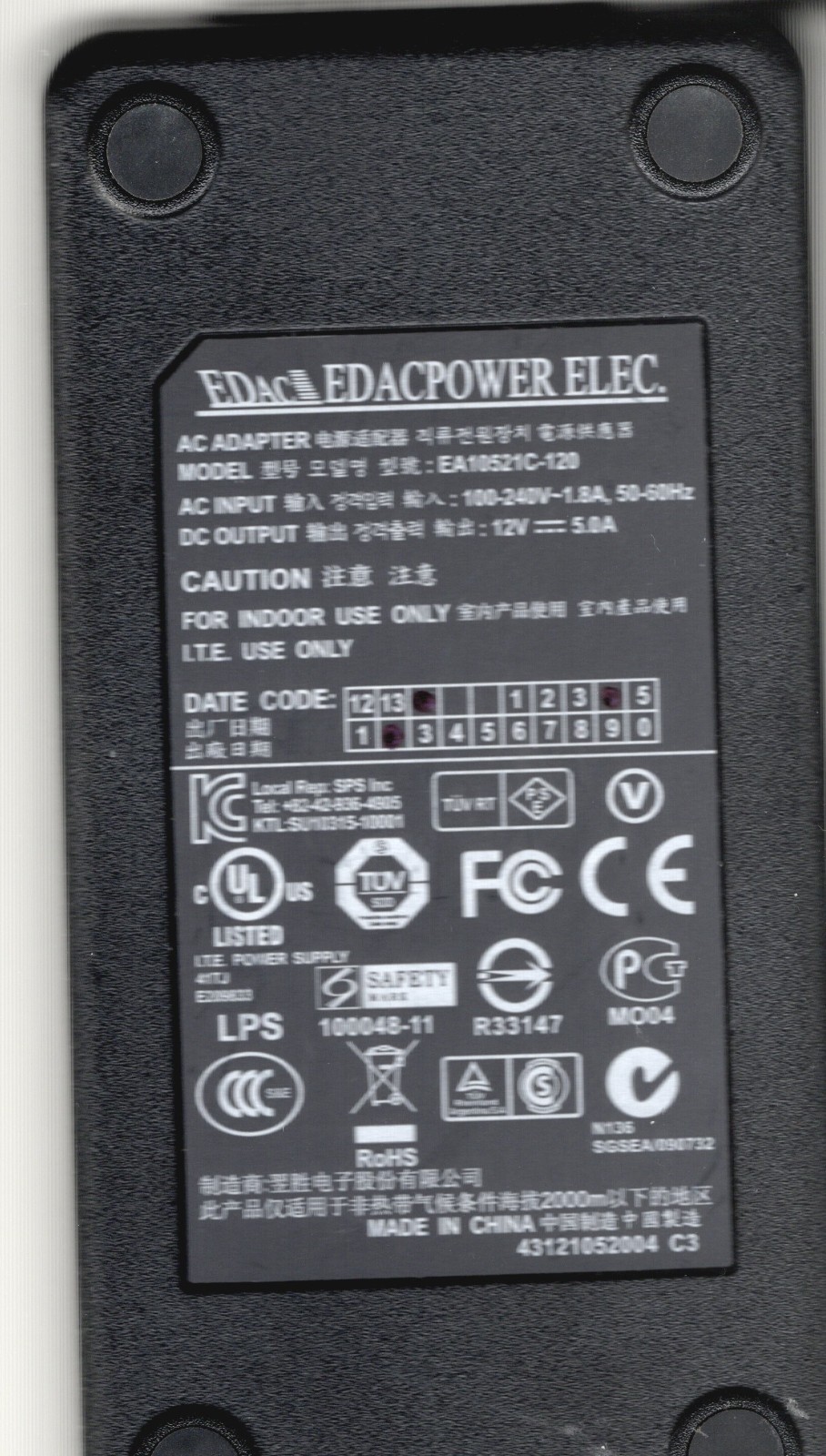 098115/2 EDAC Power Supply AC/DC Model EA10521C-120 12V