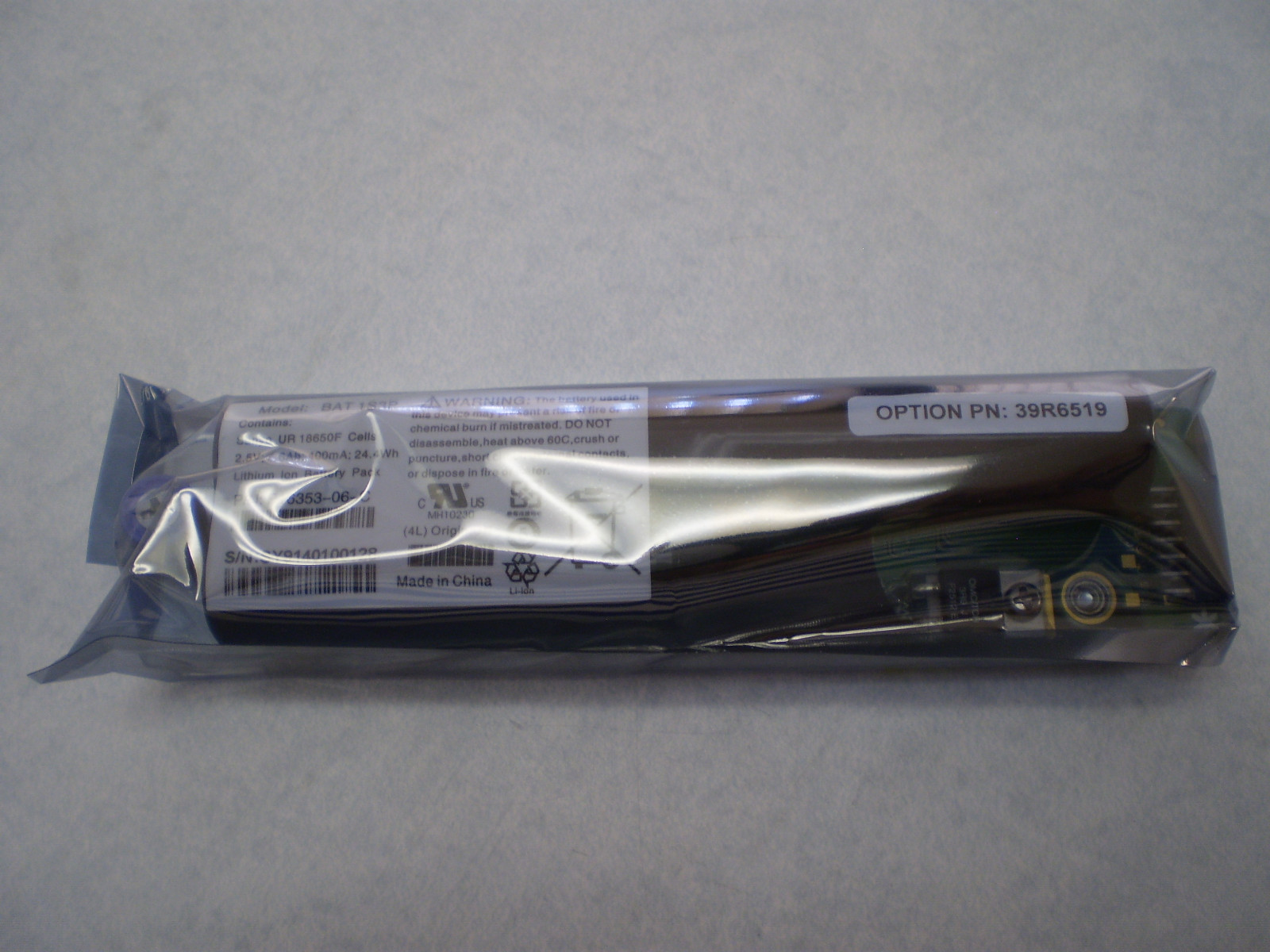 IBM 39R6520,39R6519,42C2193 IBM DS3000 SYSTEM MEMORY CACHE BATTERY DC 2021