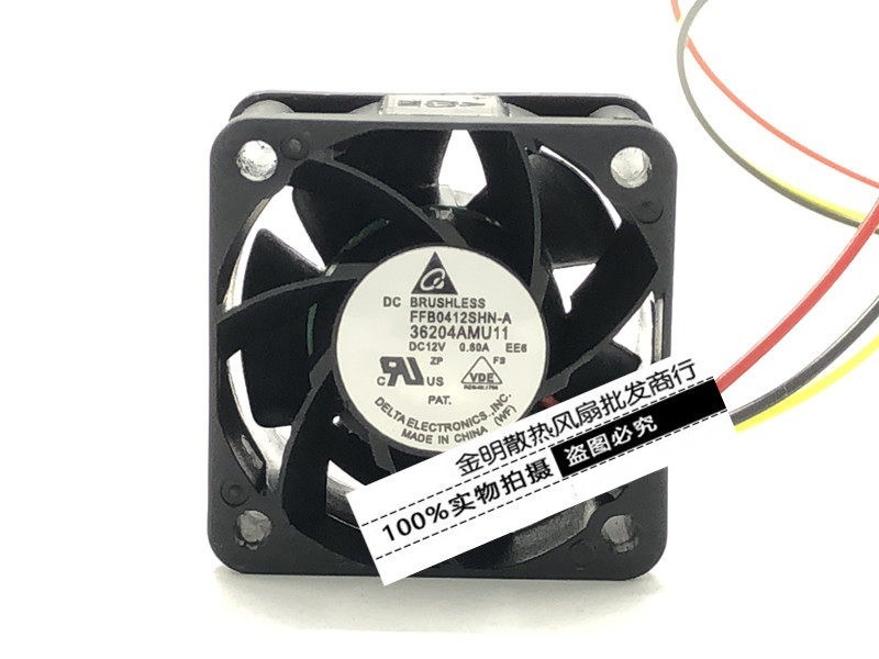 1PCS Delta 4028 FFB0412SHN-A 12V 0.60A Power Supply High-Airflow Cooling Fan