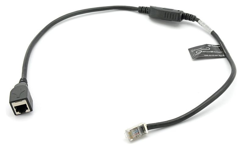 Cisco Polycom Power Splitter / POE Injector (2457-40054-001)
