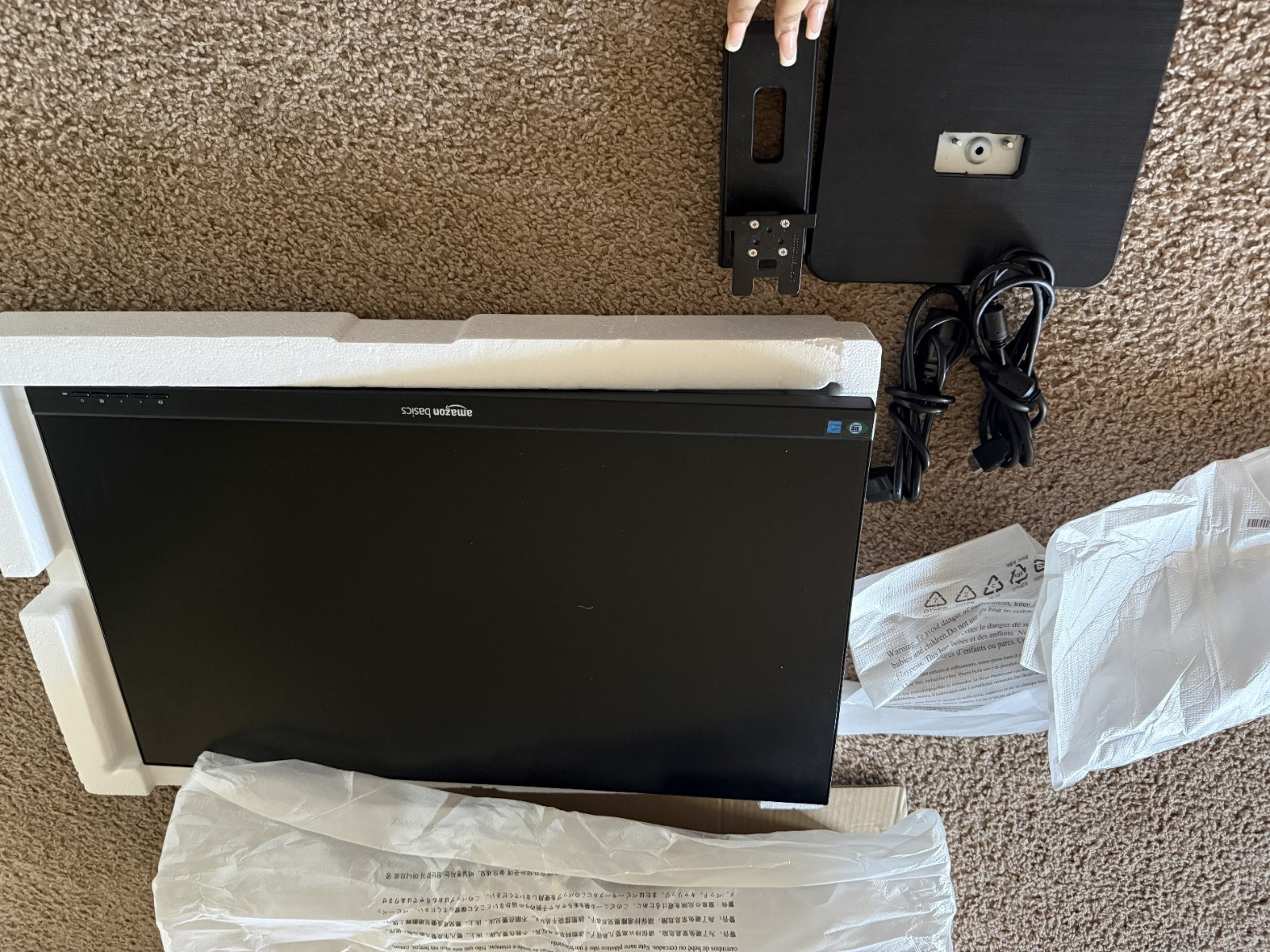 Amazon Basics by AOC 27E2UA 27" IPS Monitor 75Hz Adaptive Sync HDMI VGA