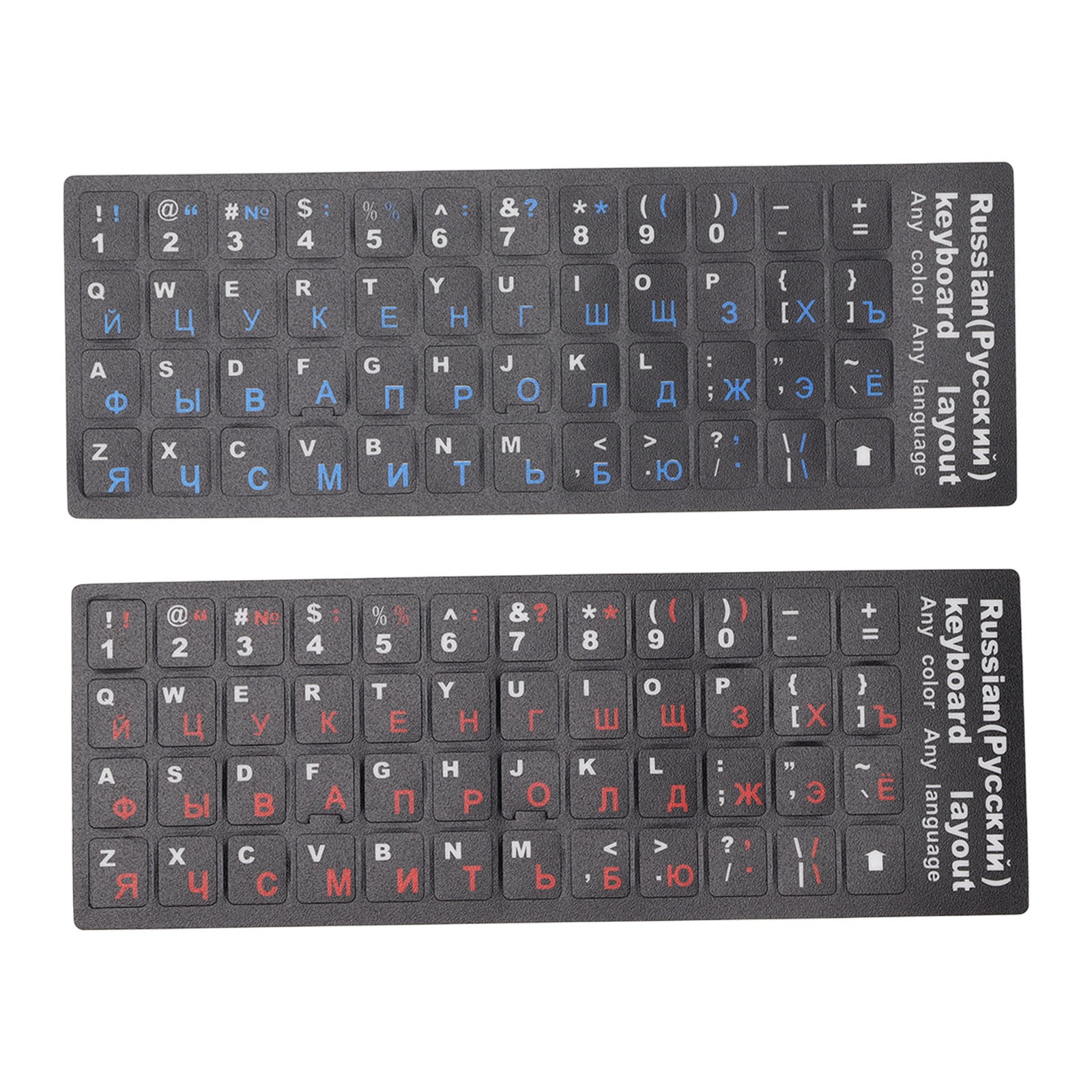 2Pcs Russian Keyboard Stickers Waterproof Dustproof For Laptop