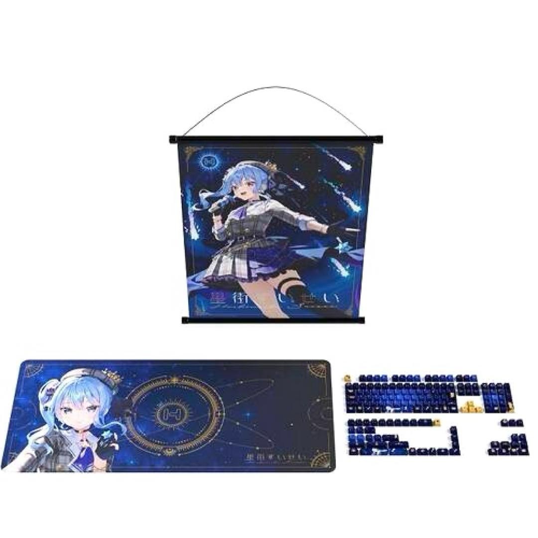 Hyte Hoshimachi Suisei Hololive Keycap ＋ Mouse Pad NEW