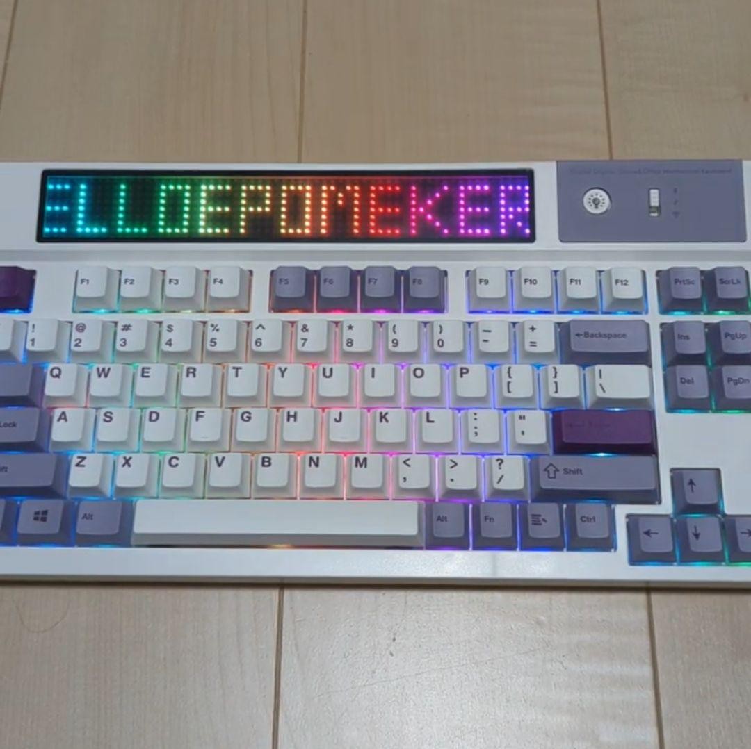 EPOMAKER DynaTab 75X White Mechanical Keyboard RGB Custom LED Display JP Unused