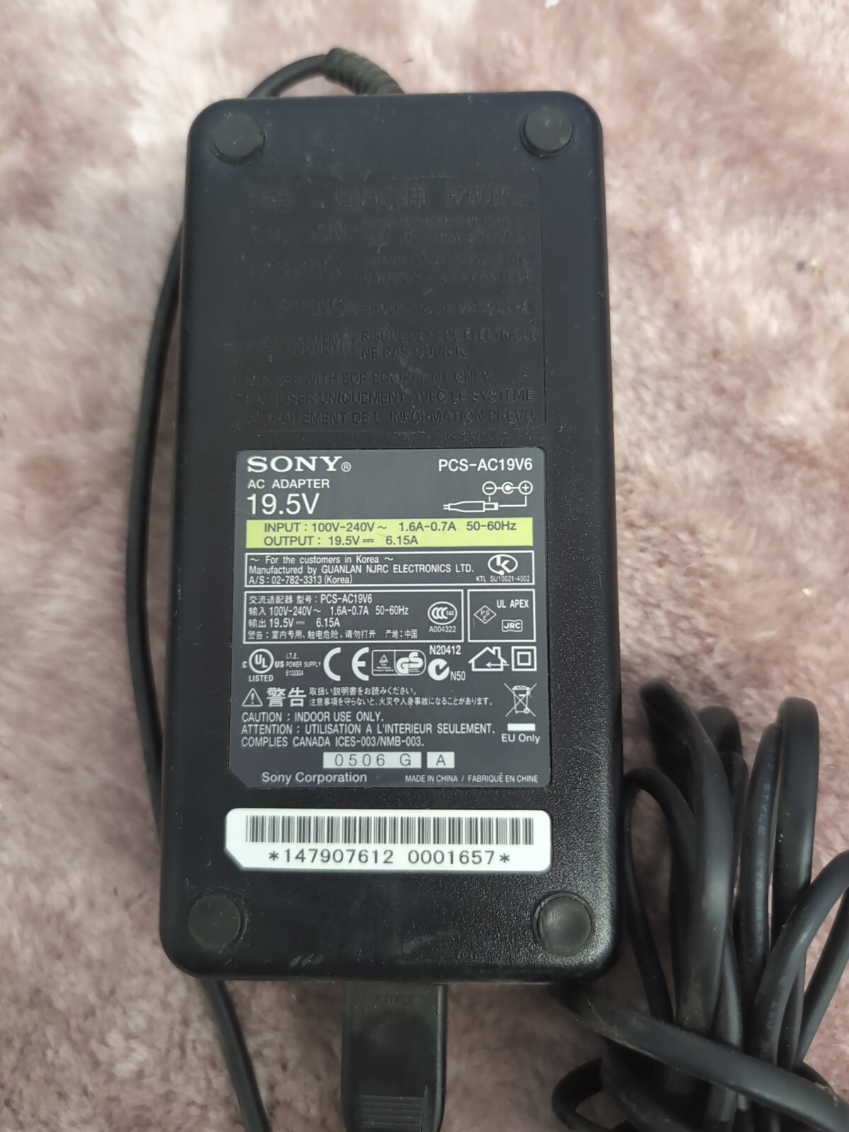 Genuine Sony PCS-AC19V6 19.5V 6.15A AC Power Adapter Charger
