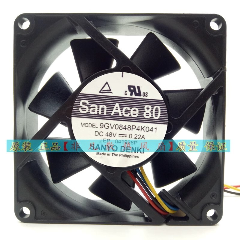 San Ace 80 9GV0848P4K041 DC48V 0.22A 8cm 4pin Case Cooling Fan