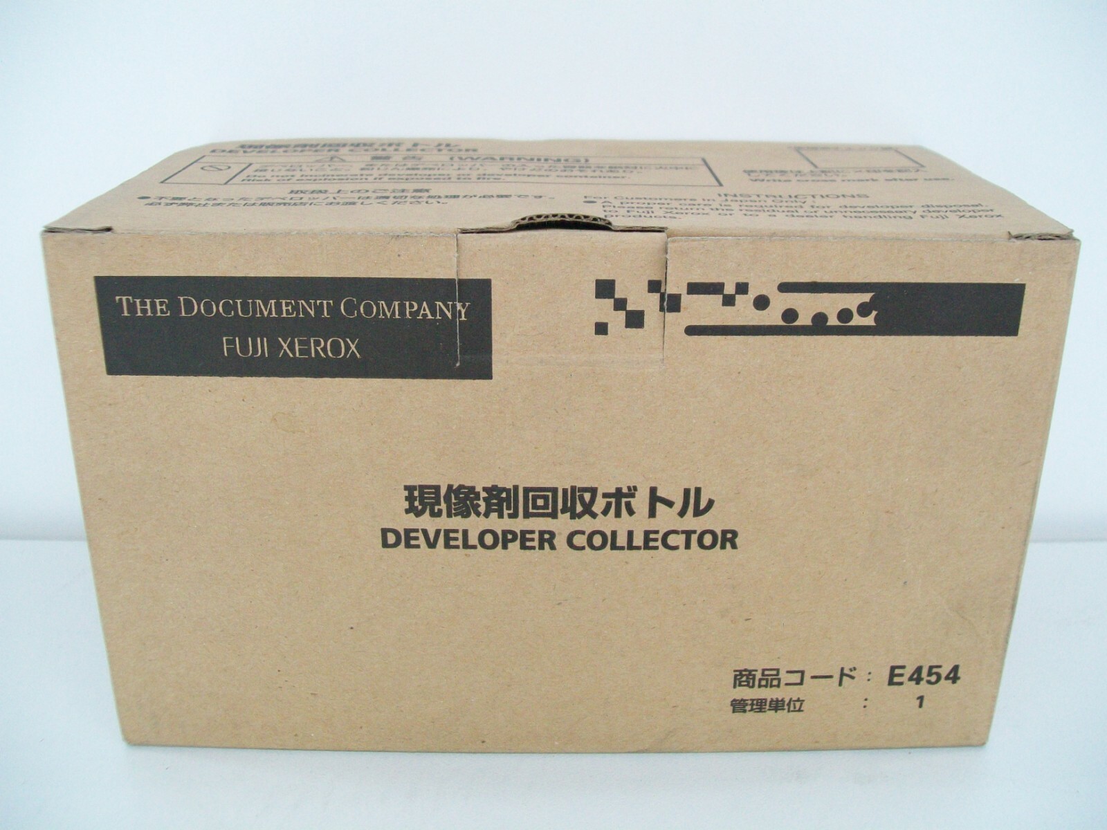 XEROX FUJI E454 DEVELOPER COLLECTOR BOTTLE GENUINE ORIGINAL DOCUCOLOR 1250